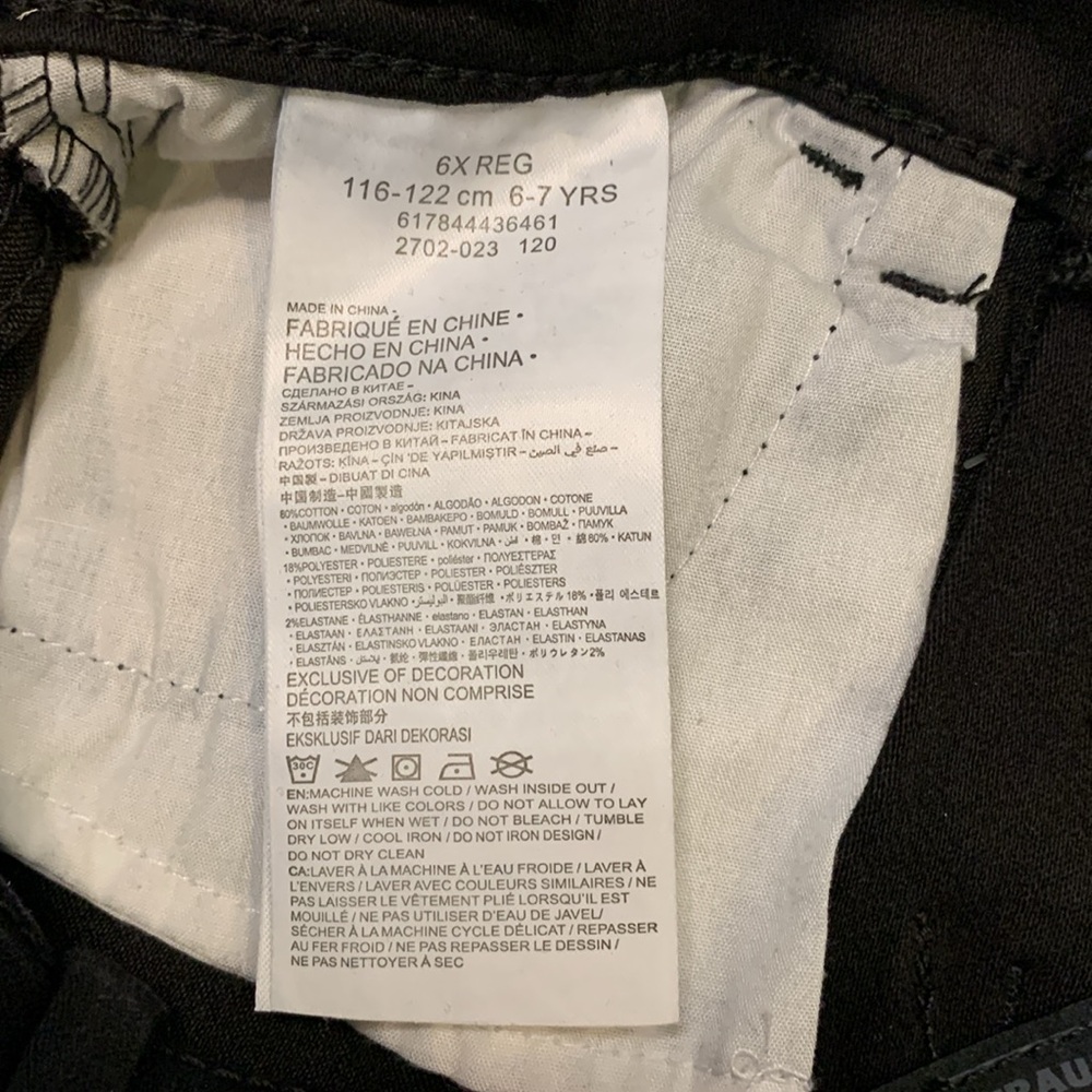 NWT Girls Levi's 710 Super Skinny Stretch Jeans, Black, Size 6 - Picture 10 of 16